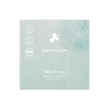 MILD DERMA MOISTURE CREAM PAD (5EA*10ML)