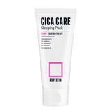 (U-OUTLET) SKIN ESSENTIALS CICA CARE PACK DORMIR 80ML