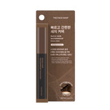 MASCARA IMPERMEABLE QUICK HAIR #02 MARRÓN NATURAL 8G